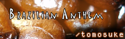 Download Brazilian Anthem simfile for Stepmania Download Brazilian Anthem simfile for Stepmania
