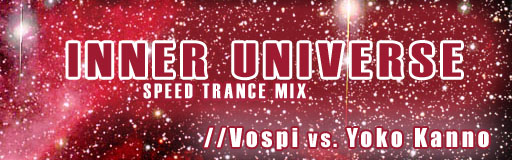 Download Inner Universe (speed trance mix) simfile for Stepmania