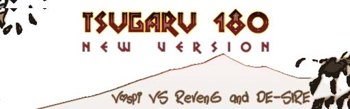 Download Tsugaru 180 simfile for Stepmania Download Tsugaru 180 simfile for Stepmania